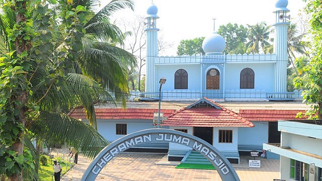 Cheraman Juma Masjid