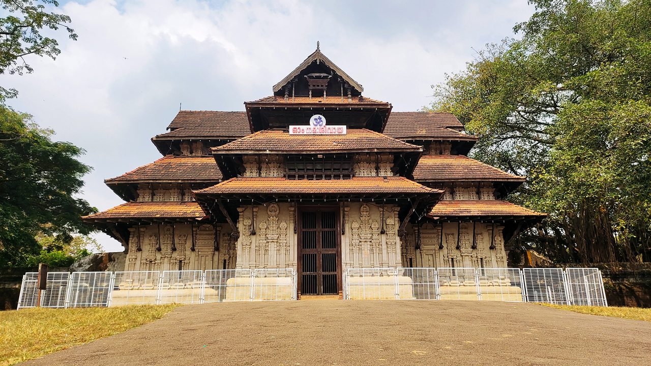 Vadakkumnathan Temple